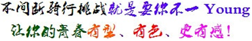 标语.png