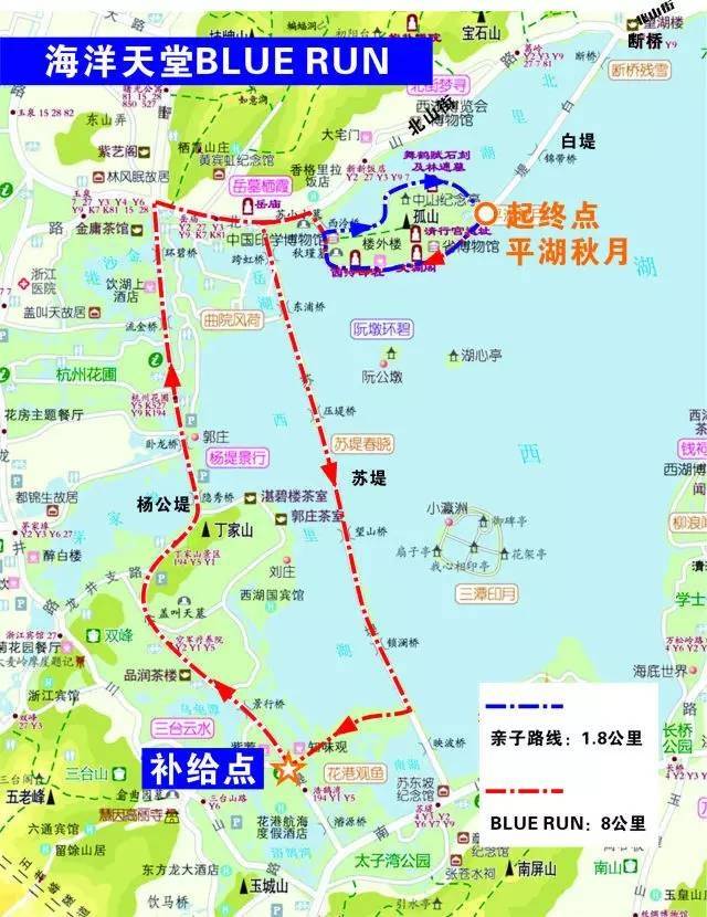 路线图.jpg