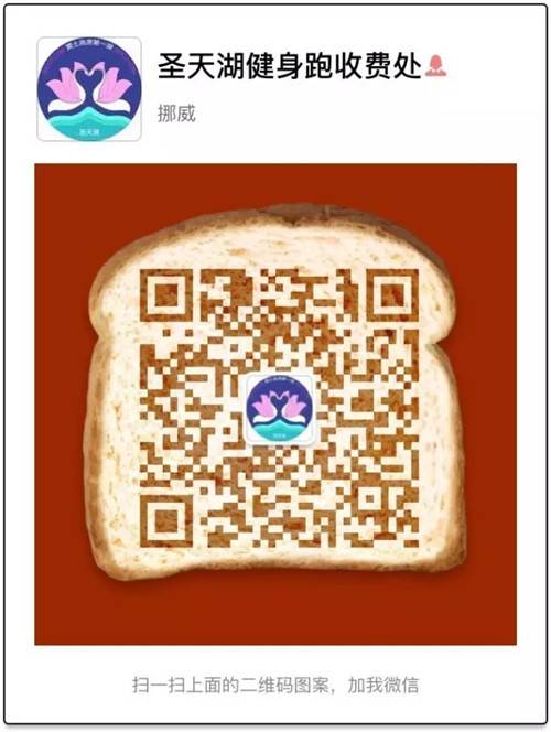 二维码.webp.jpg