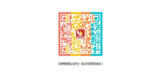 二维码 - 副本.png