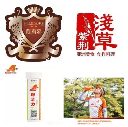 标志.png