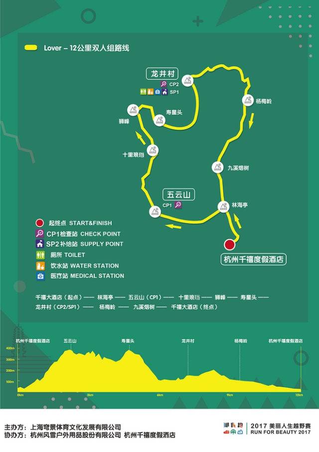地图-02-5b71284ae288671358f96b47cfd57527.jpg!w660