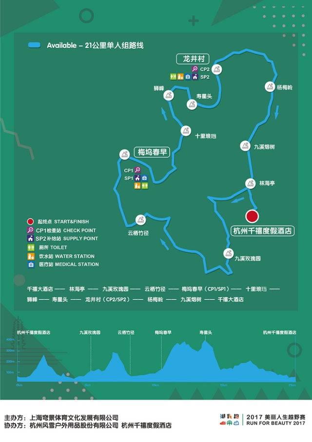 地图-03-02df27519e46e9ade9942ba3a05f3453.jpg!w660