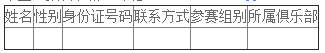 blob.png