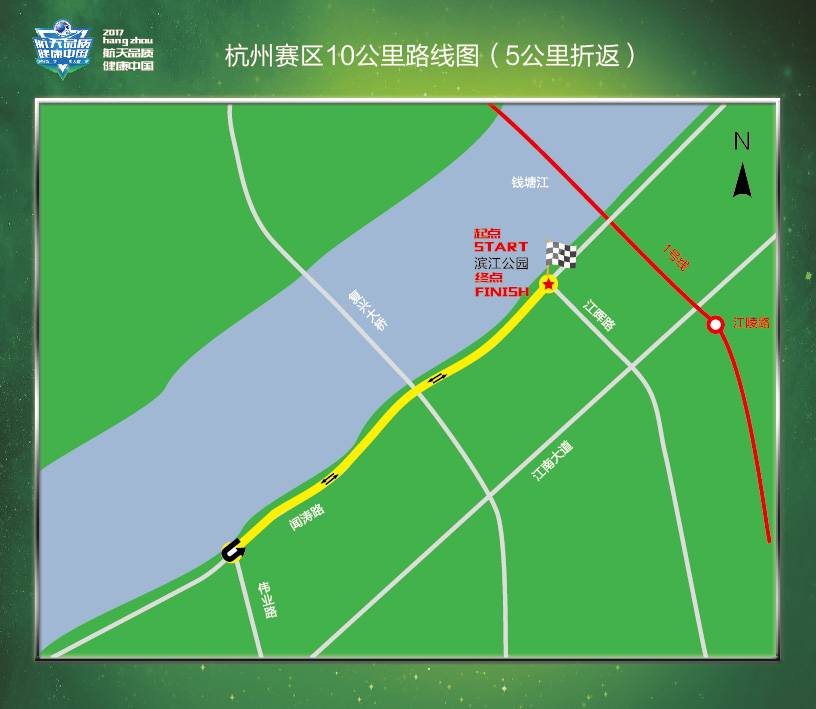 杭州站路线图.jpg