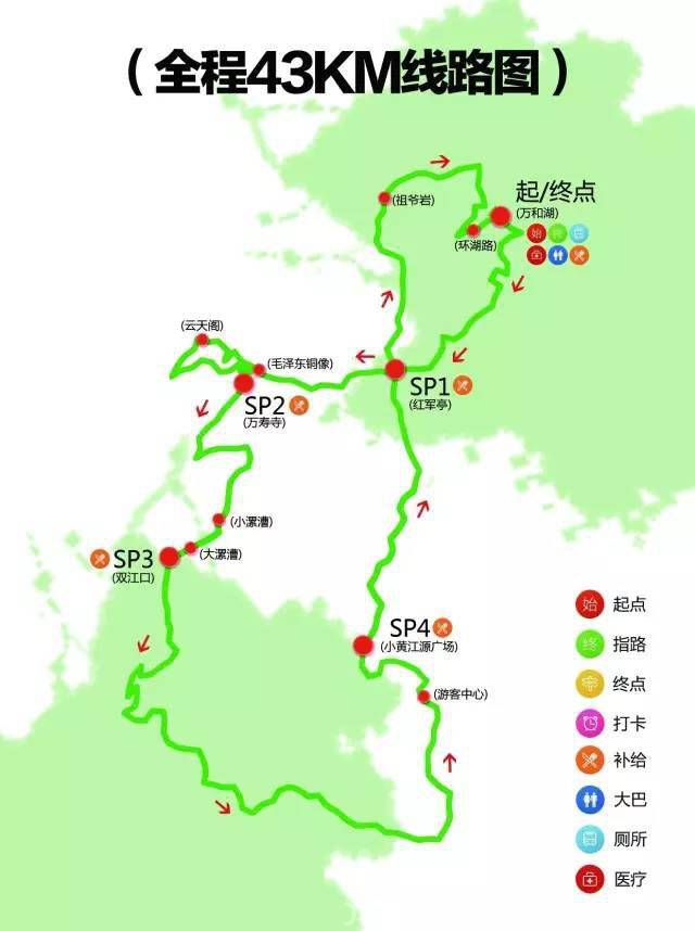 43KM路线图：.jpg