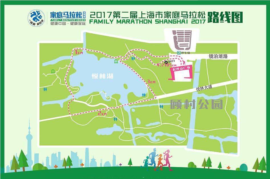QQ截图20170412143000.jpg