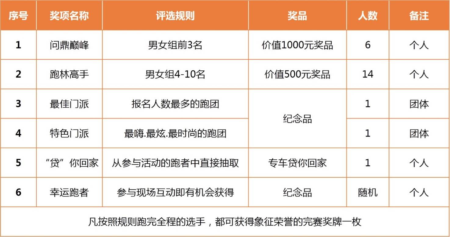 微信图片_20170418092504.jpg