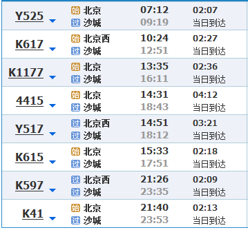 推荐2.png