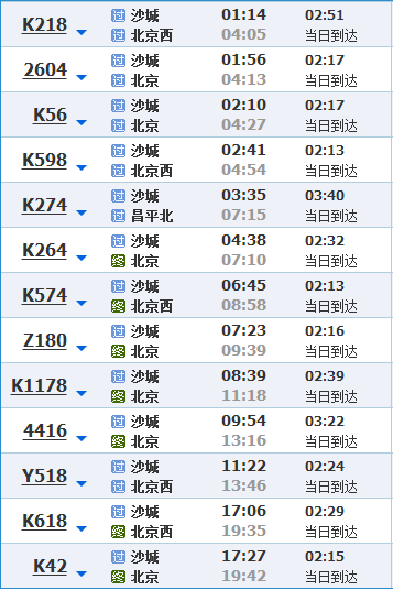 推荐1.1.png