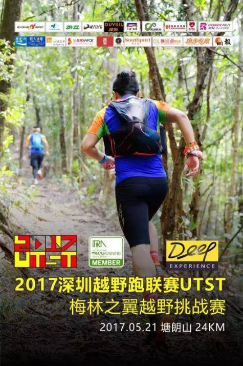 微信截图_20170419120926.jpg