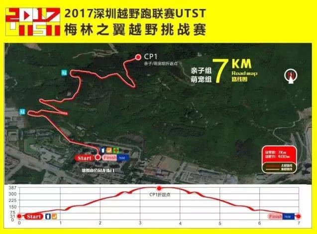 微信截图_20170419121036.jpg