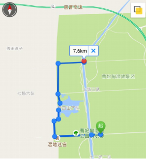 图片11.png