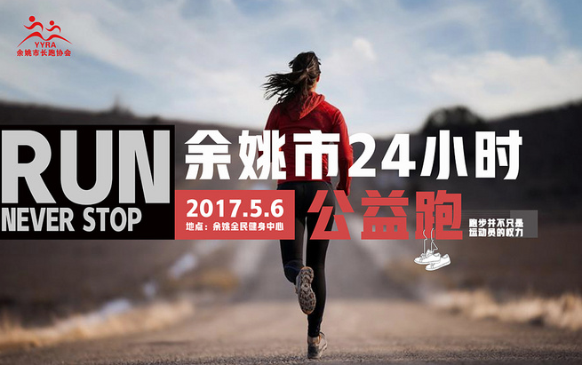 微信截图_20170420121617.png
