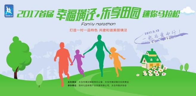 微信截图_20170420144451.png