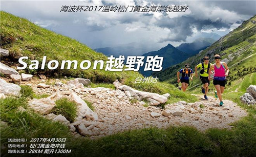 微信截图_20170420151116.png