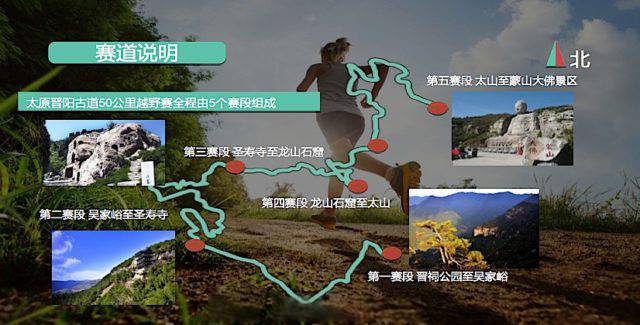 67D67513-647B-456C-8BCD-ACC8B3151930-640x325.jpg