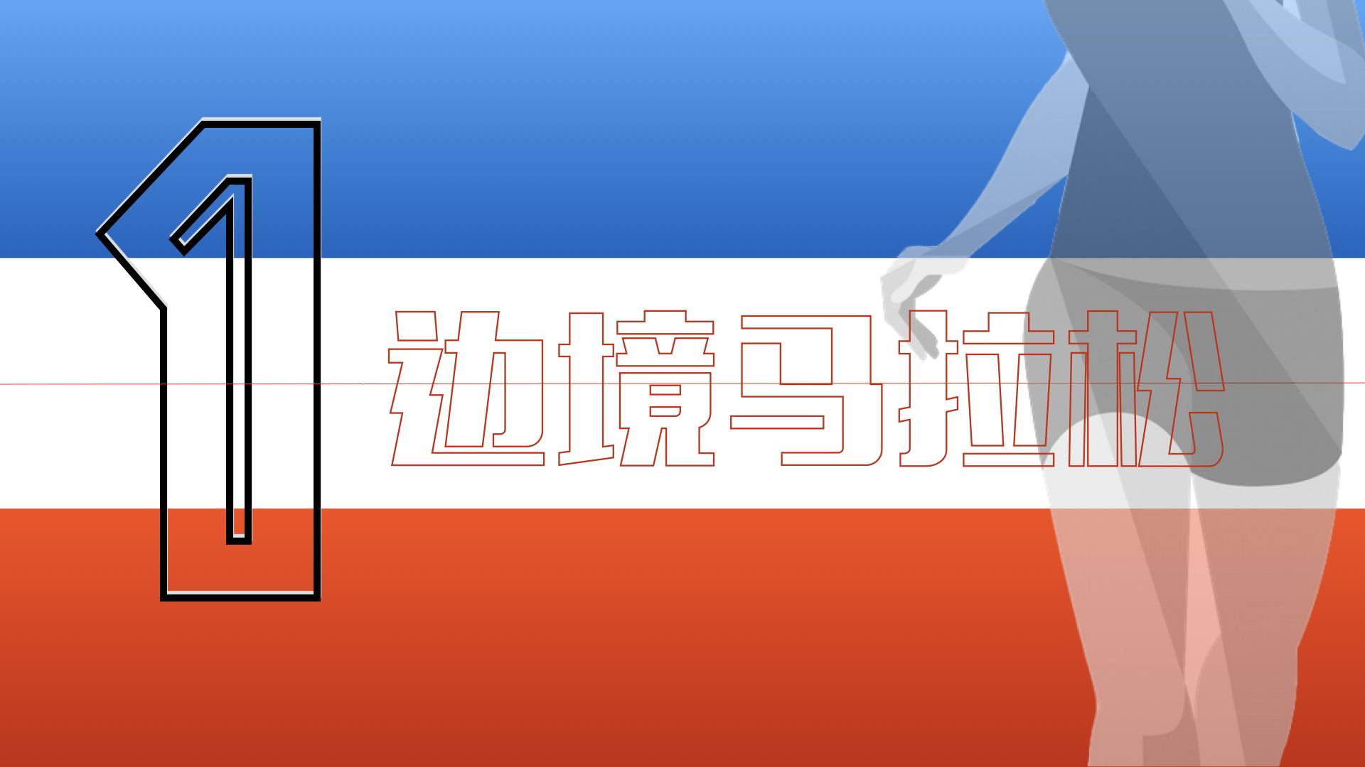 文案图片2.001.jpeg