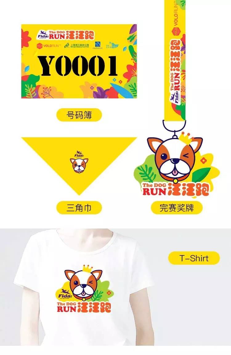 装备.webp.jpg