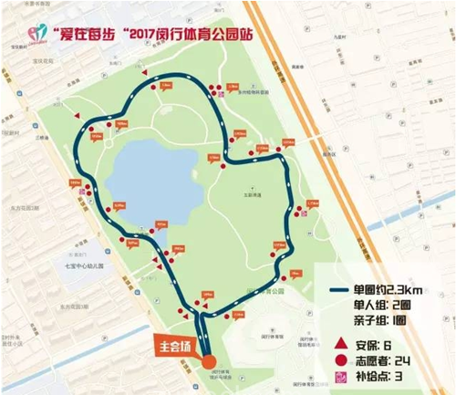 微信截图_20170508165728.png
