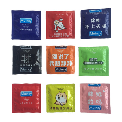微信截图_20170509150351.png