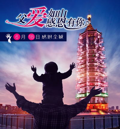微信截图_20170509161256.png