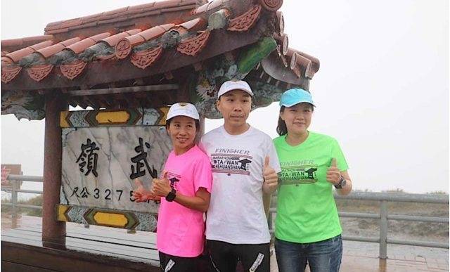 6743FB29-13EA-4A24-896A-A174B135683B-640x422.jpg