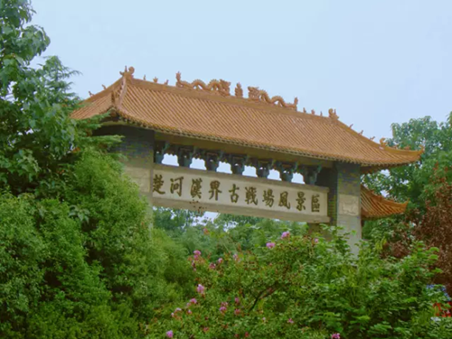微信截图_20170510160825.png