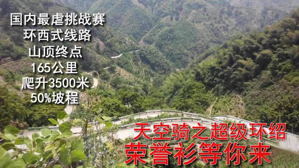 微信图片_20170511095341.jpg
