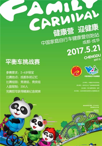 微信截图_20170511155555.png