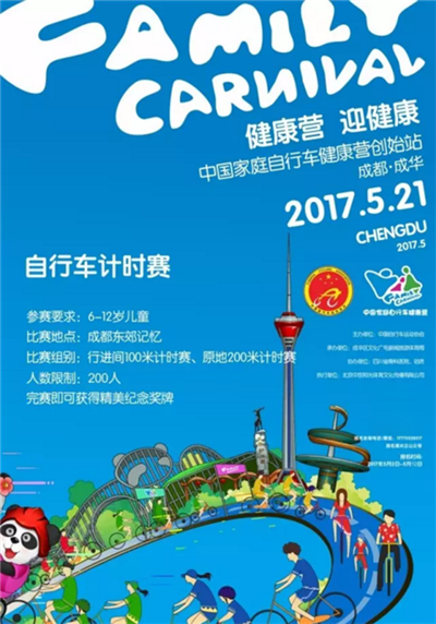 微信截图_20170511155625.png