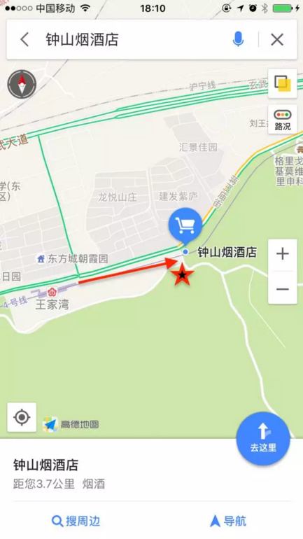 微信截图_20170515154154.png