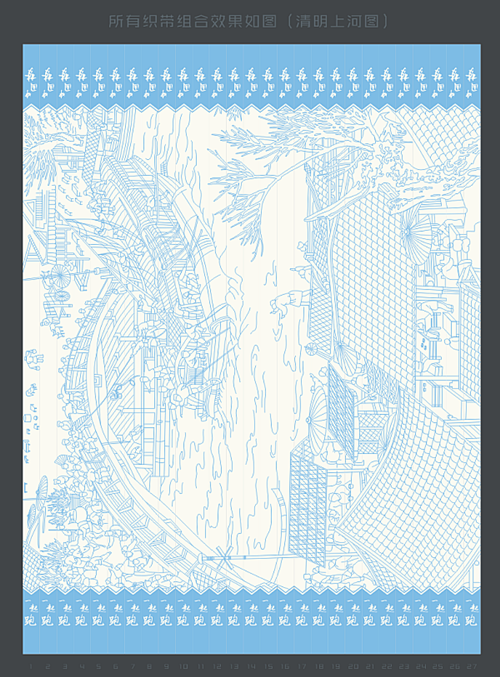 6363045702970165936617219.png