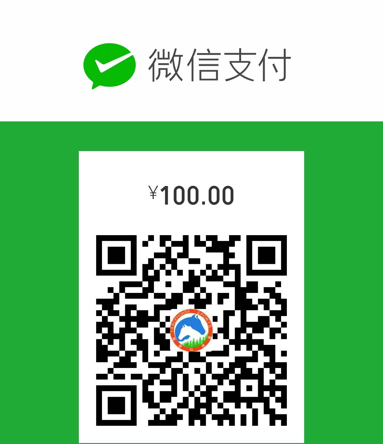 1494691506979063540.jpeg