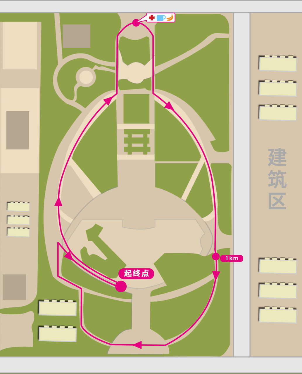 路线图.png