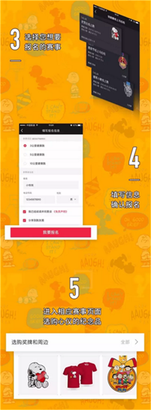微信截图_20170517145825.png