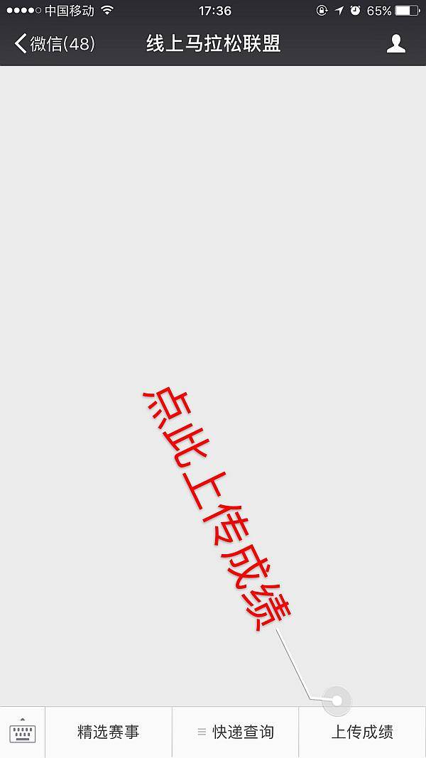 6363069686854764526770333.jpg