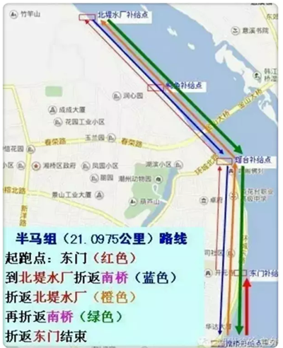 微信截图_20170519114344.png