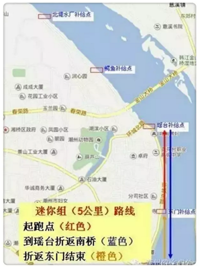 微信截图_20170519114356.png