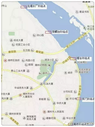 微信截图_20170519114410.png