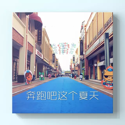微信截图_20170519155408.png