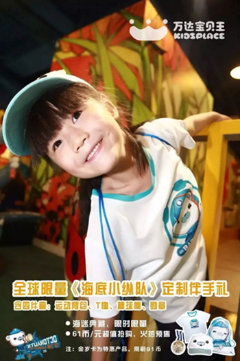 微信截图_20170519155440.png