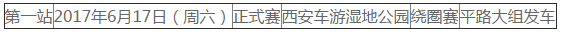 blob.png