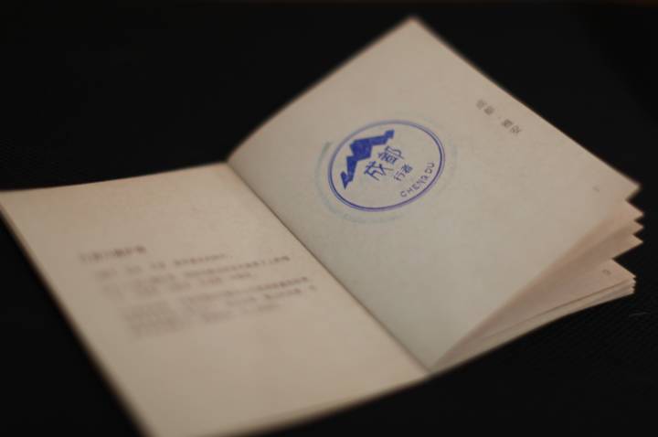o_1bbal1uom141oncsj3l19dm19807.png-cmp.jpg