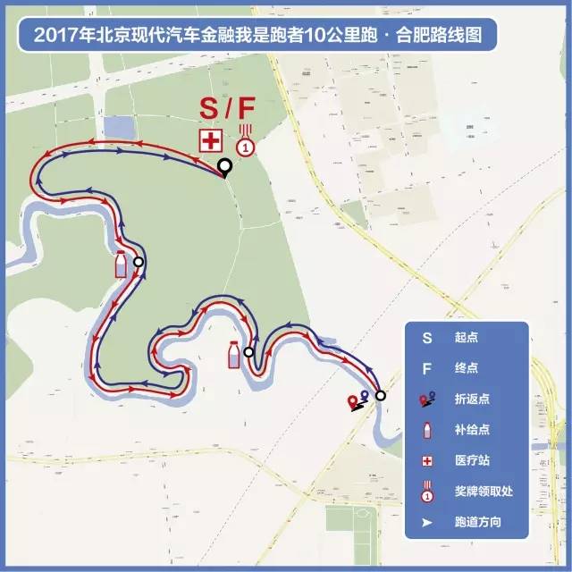 比赛地点:合肥庐州公园