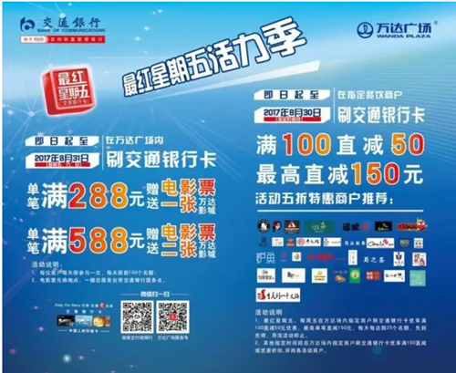 微信截图_20170526155814.png