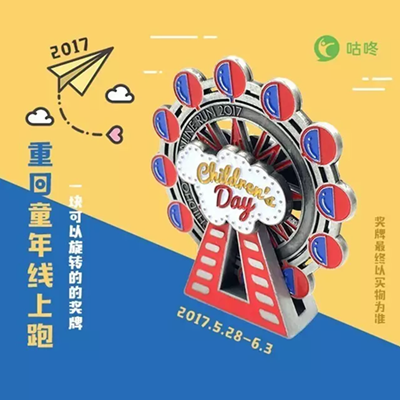 微信截图_20170526163255.png