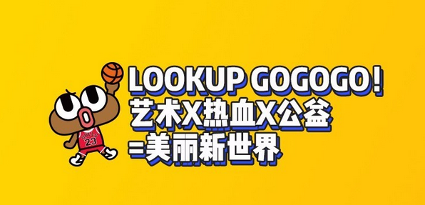 blob.png