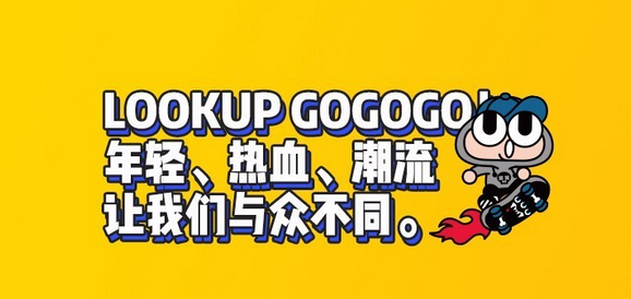 blob.png