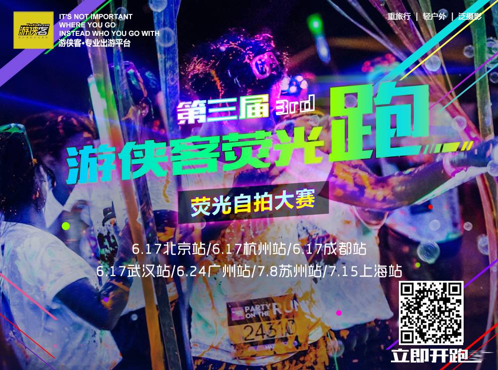 微信图片_20170601092808.jpg